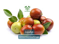 5pcs Jujube Unrooted Cuttings (Ziziphus jujuba), Edible Fruit Tree, Grow Your Own Sweet Dates, Perfect for Garden & Orchard Planting